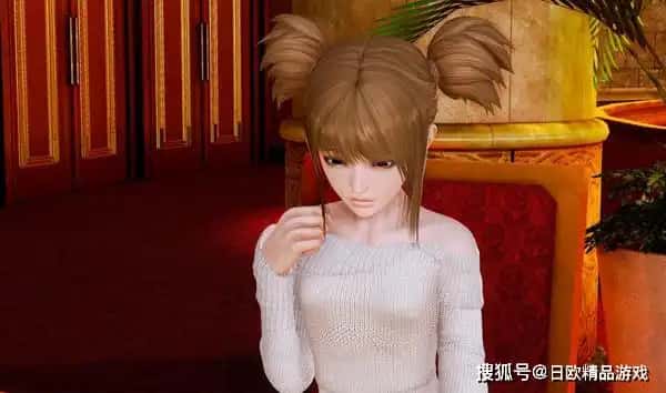 后宫酒店 Harem Hotel背景