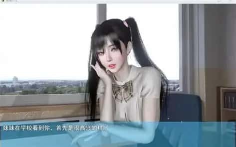 我的幸福人生 角色养成 预览图 8