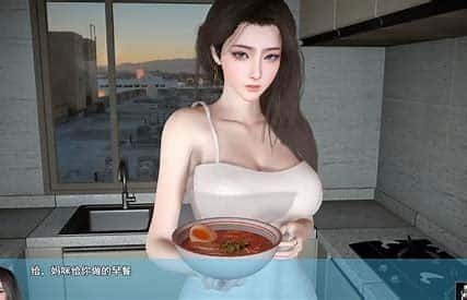 我的幸福人生 主线事件 内容截图 1