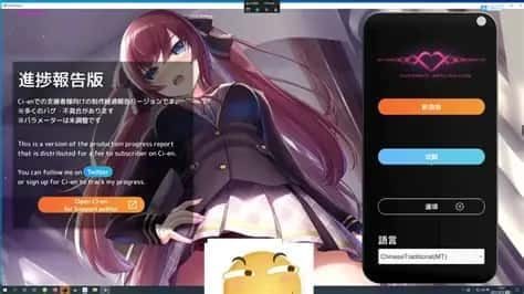 催眠高傲大小姐 版本内容 演示图 5