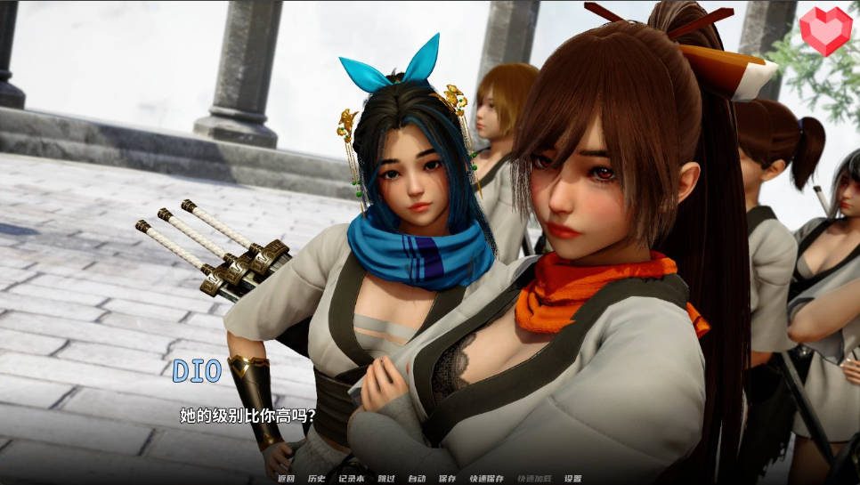 跨领域 0.4亚洲SLG 剧情互动 画面 8