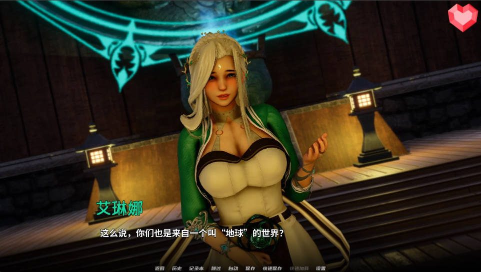 跨领域 0.4亚洲SLG 跨界中文版 展示图 5