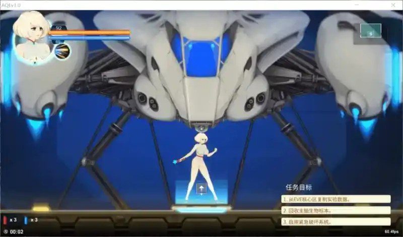 异形探索伊娃计划AlienQuestEVE 玩法展示 资料图 2